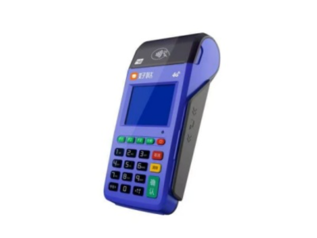 白山慧POS